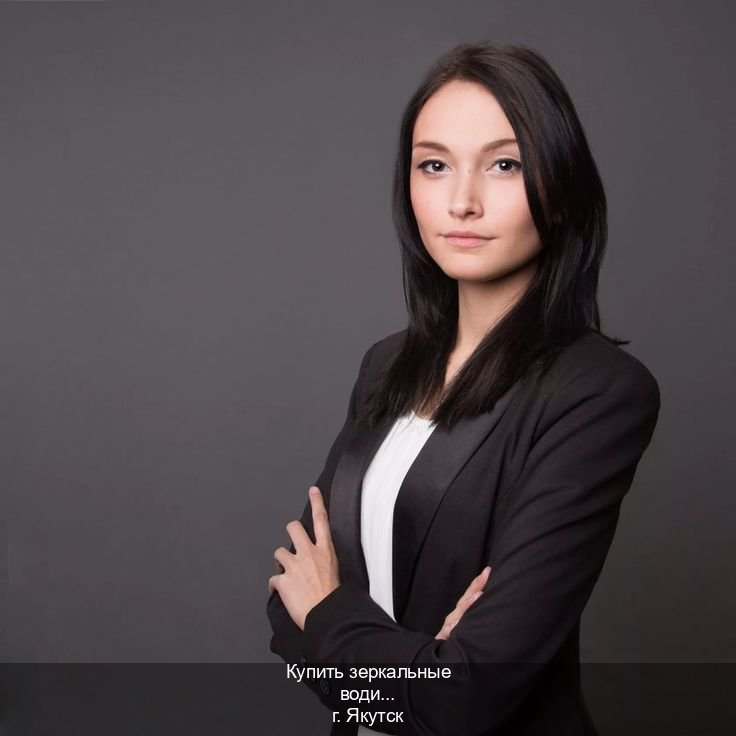Оформление права в г. Якутск (Купить зеркальные водительские права в Якутске) - инструктор Алексей 9